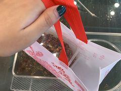 -鸿运兔·手撕烤兔(天府广场店)