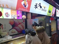 -庙街旅游·美食广场(五一广场店)