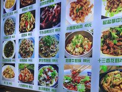 -李东农庄(中南百草园地标店)