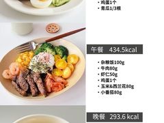 -杭州城北体育公园