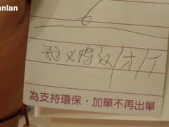 只可意会。。-太兴烧味餐厅(宝明大厦店)