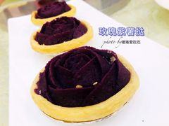 玫瑰紫薯挞-顺德人家食府(黄金广场店)