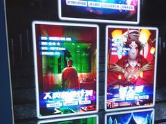 -BlueGame深蓝密室逃脱真人NPC(京投港·长阳店)