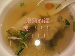 -和合谷(长虹桥店)