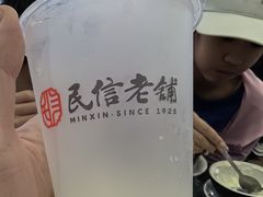 -仁信老铺(华盖路店)