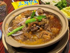 -沙胆彪炭炉牛杂煲(上海日月光广场店)