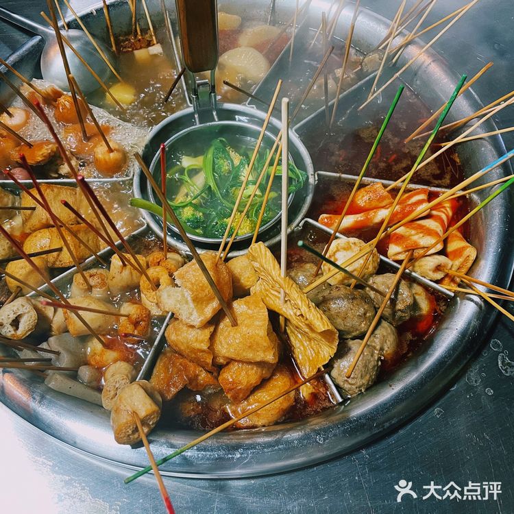 第一次在广州吃到益阳麻辣烫！正宗的～湖南妹妹快去打卡[加油]