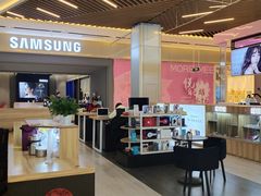 -中融恒瑞国际大厦