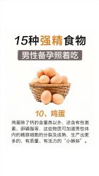 -耐味林月子会所(黄兴公园店)