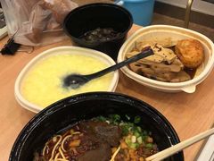 红油牛肉热干面-汪爹爹武汉牛三鲜(朝外大街店)