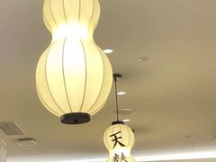 -爱蝦乃家(金虹桥店)