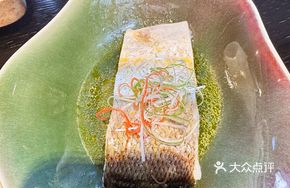 Chicken Broth Steamed White Fish