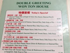 -七喜小食店