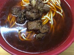-全味面馆