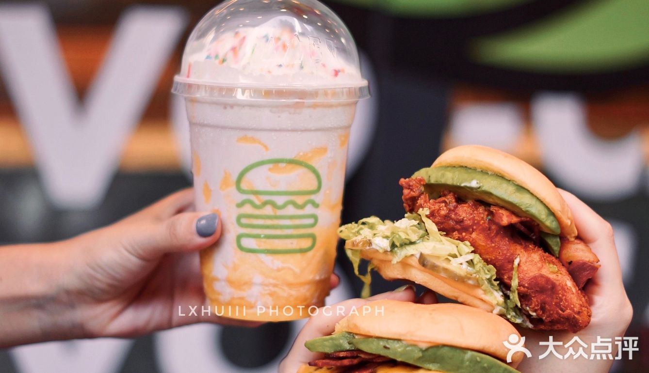 Shake Shack夏日限定牛油果新品✅