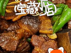 -王家大院·南京菜(湛江路总店)