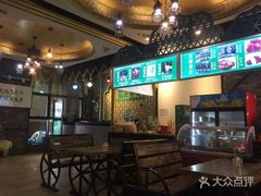 -丝路香妃西域清真餐厅