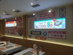 -呷哺呷哺 黄金牧场 (大港油田幸福广场店)
