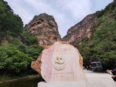 -湖洞水自然风景区