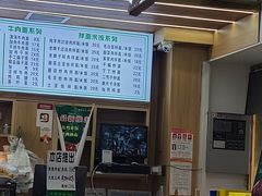 -白阿婆过油肉拌面·大盘鸡