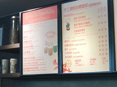 -星巴克(湖州梅地亚广场店)