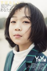 点击看大图 -雅尼·亚米儿童摄影美学馆(汉阳店)