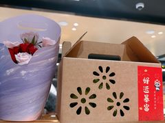 -海底捞火锅(泰安爱琴海店)