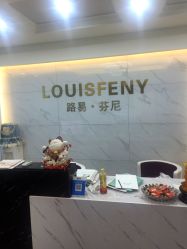 -SPICERY HOUSE芳香世家皮肤管理中心