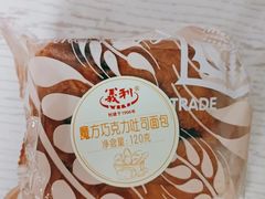 -百年义利(甜水园东里店)