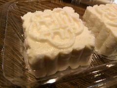 -三元梅园(新源里店)