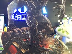 -博纳国际影城(铜锣湾激光巨幕杜比店)