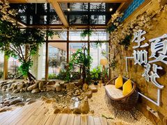 -生如夏花泰式火锅(鹭洲里店)