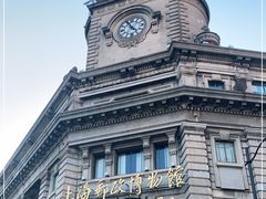 -上海邮政博物馆