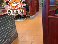 -点都德(龙之梦店)