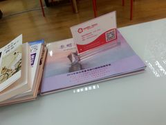 -微笑时刻照相馆·企业合影·商务外拍(北京五道口店)
