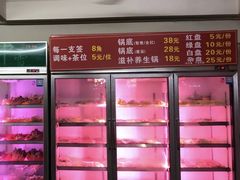 -签签汇·成都串串火锅(北郊店)