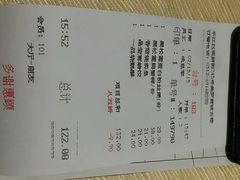 android_upload_pic-唐宫海鲜舫