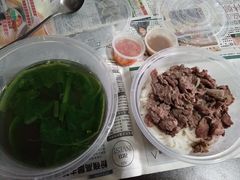 招牌牛肉粿-金粿粿·牛肉粿