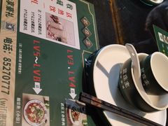 -武庄主特色炒鸡(周恩来纪念馆店)
