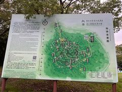 -南京市江宁方山