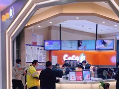 -CoCo都可(新太阳宫店)