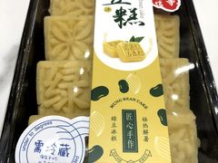 -天龙宝严素食馆(大兴善寺店)