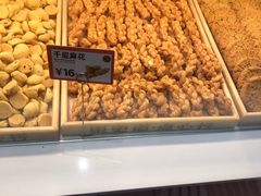 -東更道点心行(大悦城店)