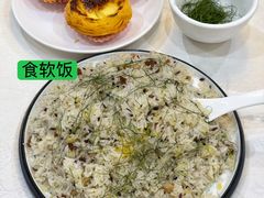 -有腥气私房菜·寻味顺德