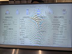-风吟仟茶(河街店)