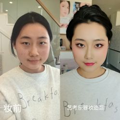 -双双化妆造型工作室