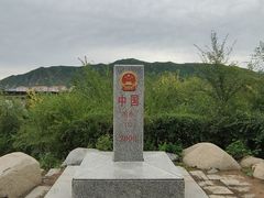 -图们口岸