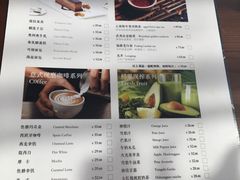 -曼乐辰餐厅(中庚漫游城店)