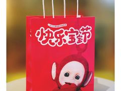 -奈雪的茶(凯德新都心店)