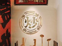 -德天顺盖码饭(人民西路店)